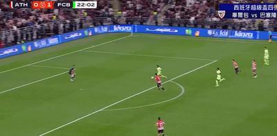 官方：17岁梅州小将魏祥鑫将于2026年7月1日加盟法甲球队欧塞尔