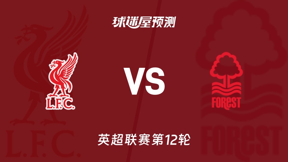 祝贺！梅西斩获第47个冠军，美职联总决赛：迈阿密国际3-1温哥华