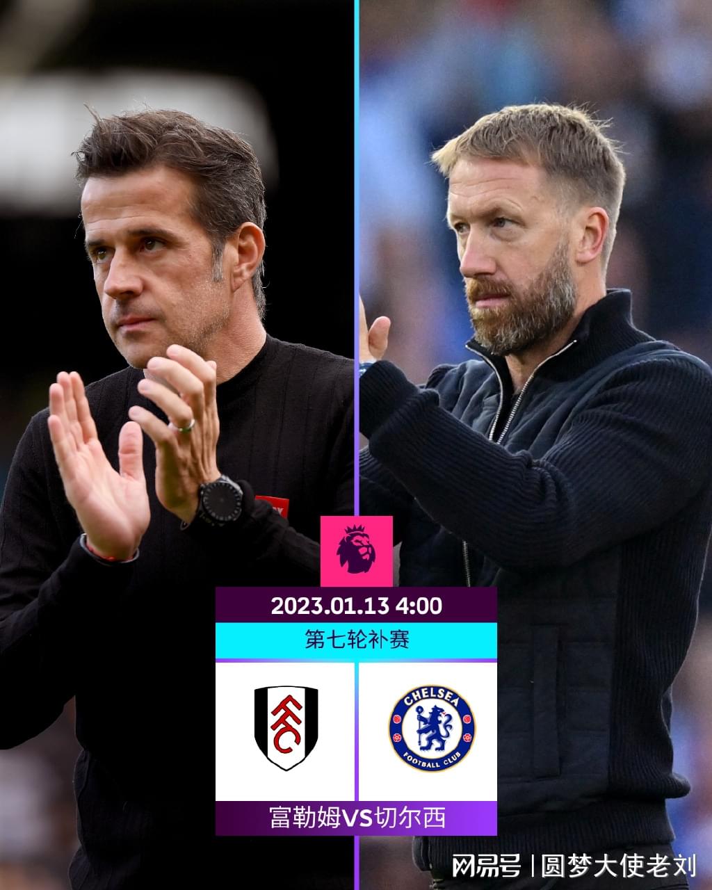 明年加盟切尔西，萨特帕耶夫成首位欧冠进球的哈萨克斯坦球员